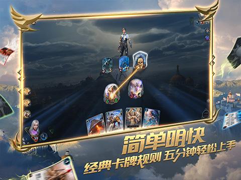 救援修女